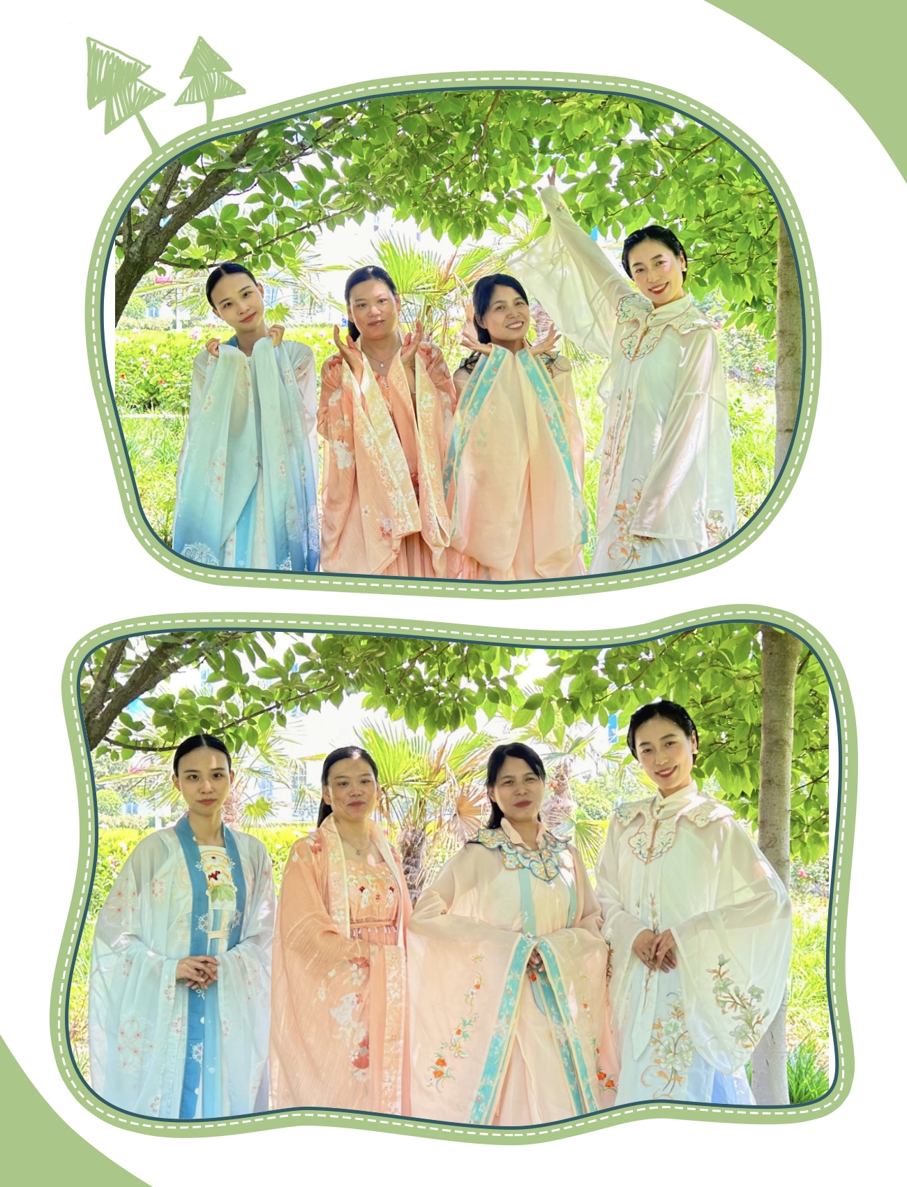 1715578477167492.jpg 4.jpg