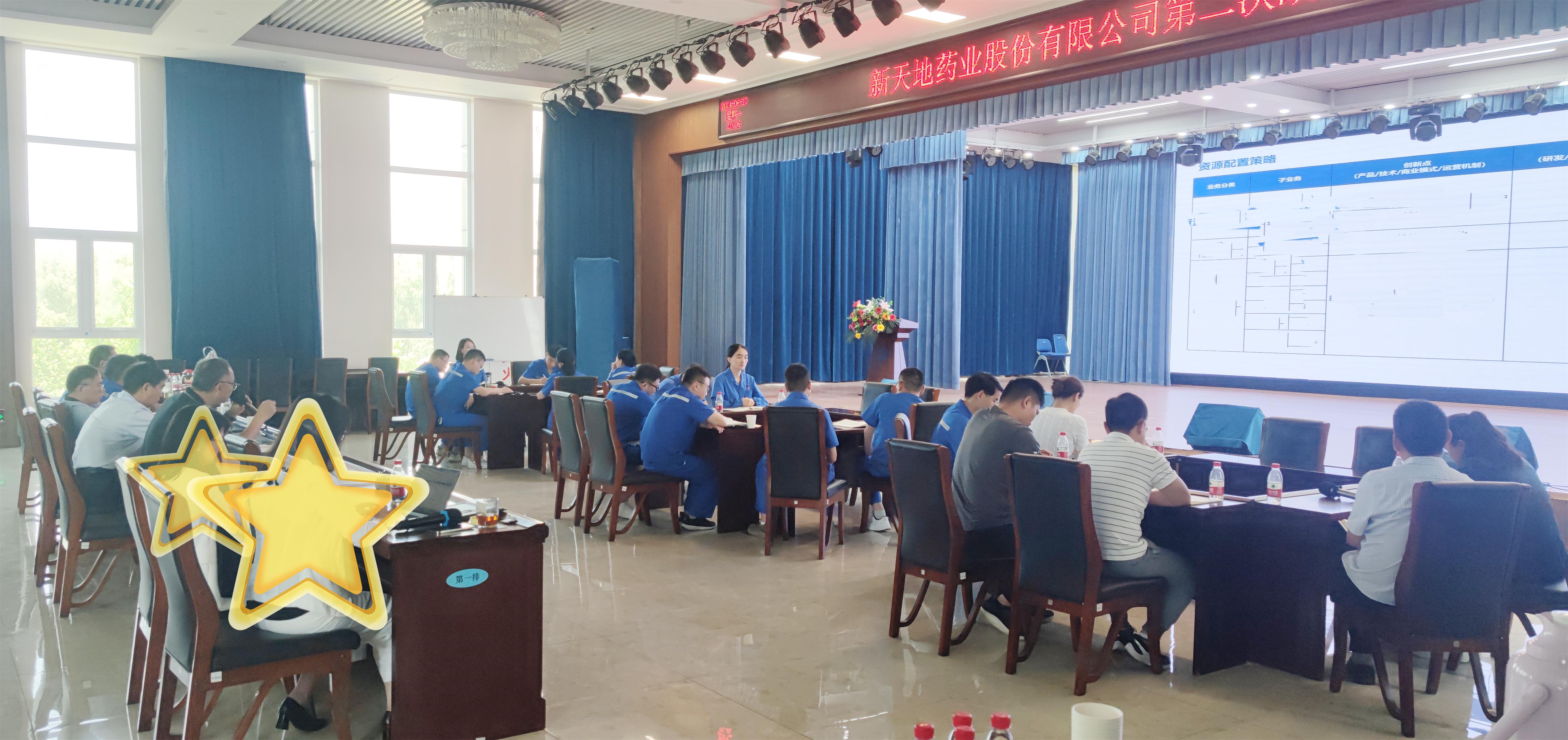 1718843443969626.jpg 22.jpg